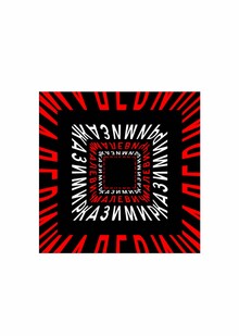 Малевич