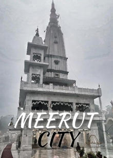 Meerut City Cinematic | india Meerut City Cinematic | india