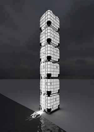 Illuminatics. люди. свет. сад.