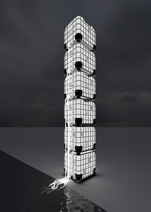 Illuminatics. люди. свет. сад.