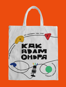 АЙДЕНТИКА ДЛЯ ЮТУБ&nbsp;— КАНАЛА КАКАДАМОНДРА