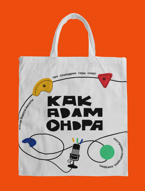  АЙДЕНТИКА ДЛЯ  ЮТУБ – КАНАЛА  КАКАДАМОНДРА