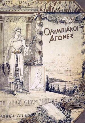 I летние Олимпийские игры (1896)