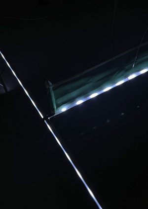 Светящийся корт