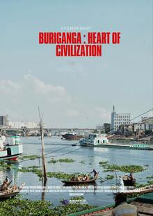 Buriganga: The Heart of&nbsp;Civilization