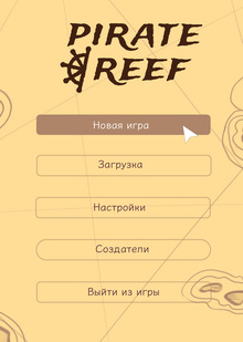 Портфолио