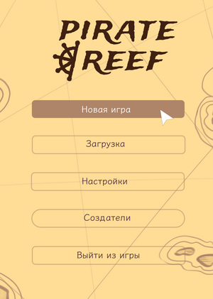 Портфолио 