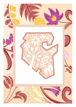 "Башкортостан".  Серия иллюстраций