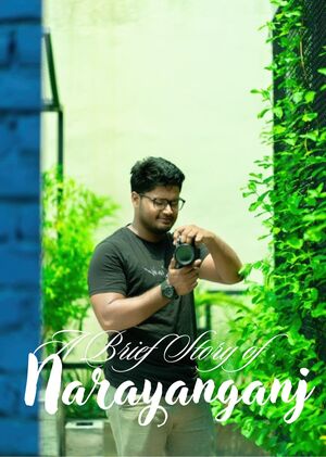 A Brief Story of Narayanganj