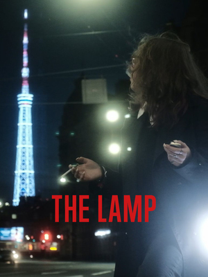 The lamp