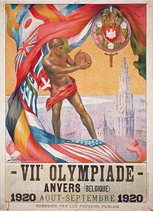 VII летние Олимпийские игры (1920)
