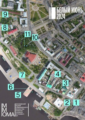 Междисциплинарная лаборатория «Выход в город».