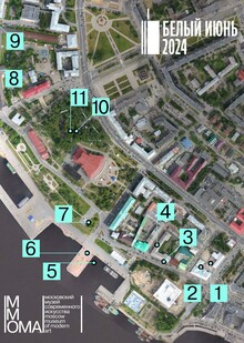 Междисциплинарная лаборатория «Выход в&nbsp;город».