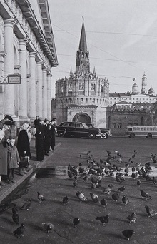 Советская фотография. Наум Грановский