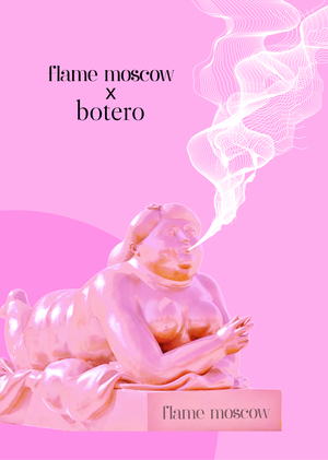 Увлажнитель воздуха