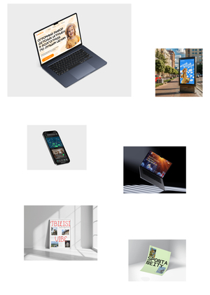 Портфолио