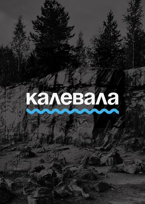Портфолио магистратура 