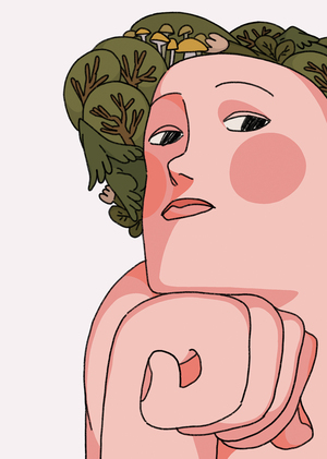 Про прекрасную