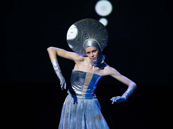 КиберПушкин