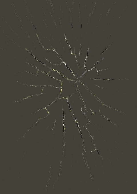 Световые пути