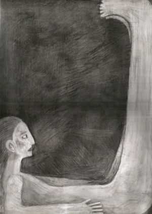 Девка - лежака