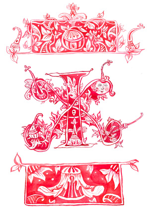 Жесть на Руси