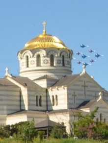 Служба Служба