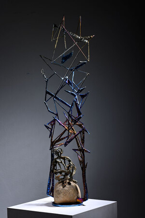 Северное сияние