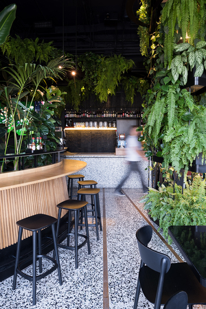BURGER BAR