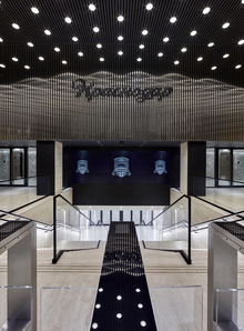 FC&nbsp;KRASNODAR STADIUM