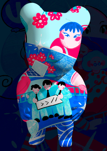 Команда технологий Спотти