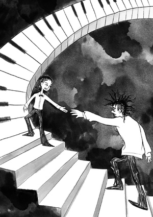 Мелодия Судьбы 