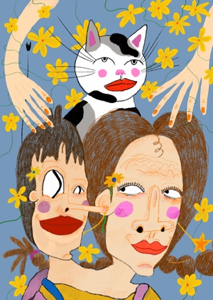 обычные дети 
