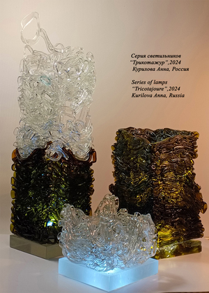 Series of lamps"Tricotajoure"