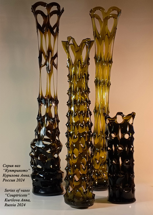 Series of vases"Couptricote"