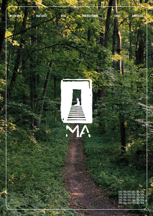 МА