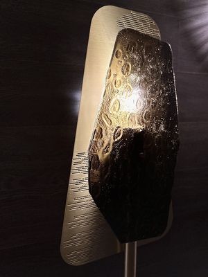 The ZERKALIT floor lamp 