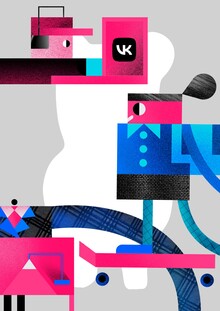 Спотти&nbsp;— образование для всех