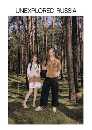 UNEXPLORED RUSSIA