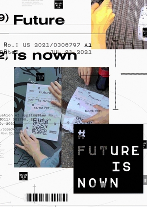 Сайт для futureisnown