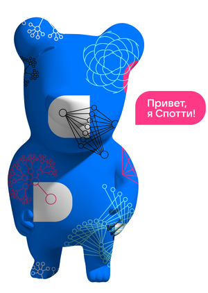 VK Education: скин Спотти