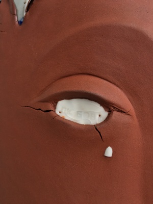 Adam