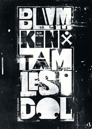 Blvmkin × TAMLESIDOL "Sleep". The logo and the vinyl.