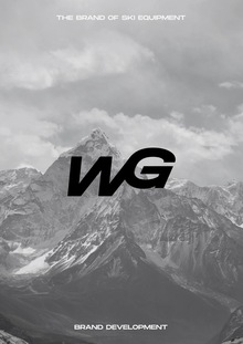 Whigoo / ski brand