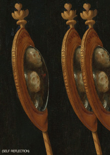 Кто отражается в зеркале?