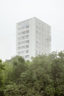 «Сложная красота» интервью с Анастасией Цайдер