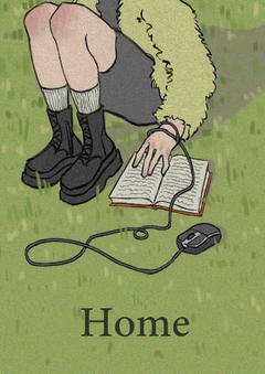 Дом