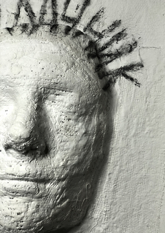 Комплекс Бога