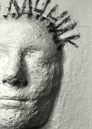 Комплекс Бога