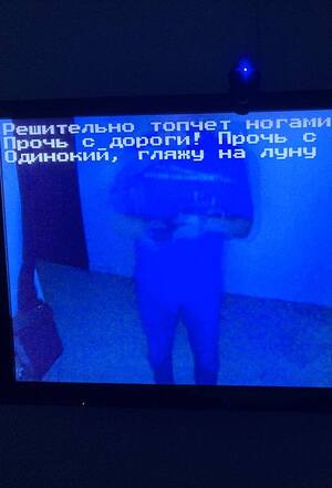 ПОС (поэтическая обратная связь) интерактивный поэтический генератор